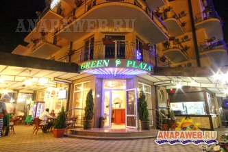 ����� �Green Plaza� (���� �����)